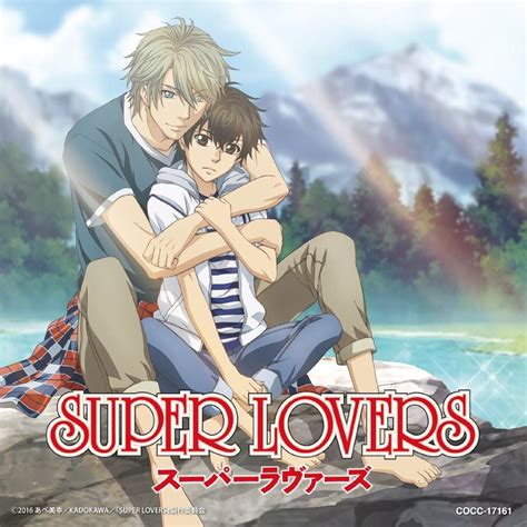 super lovers myreadingmanga|anime super lovers season 1 eng sub.